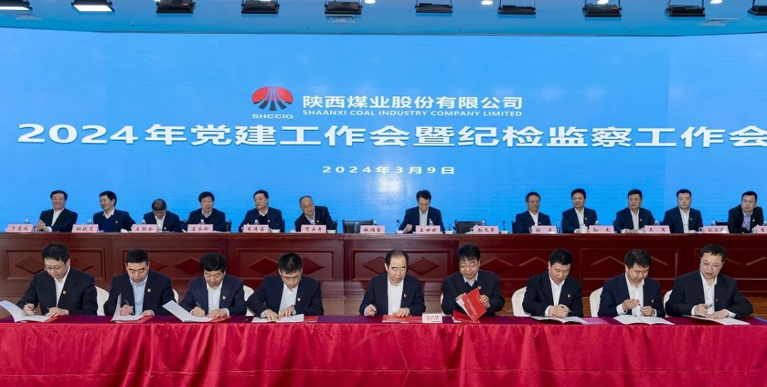 1710203279126358.jpeg 20240311084125_45600.jpeg