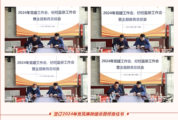 1712793883123144.png 微信截圖_20240411080309.png