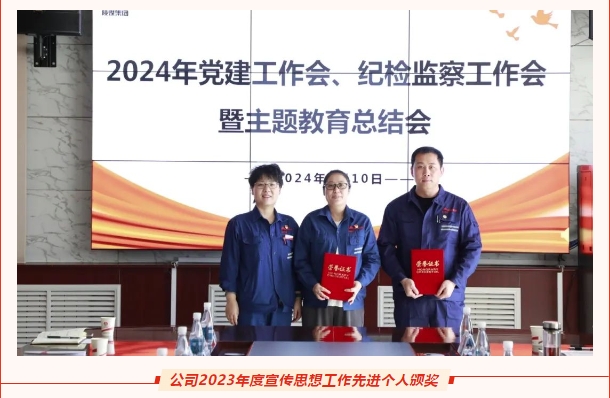 1712793898683473.png 微信截圖_20240411080406.png