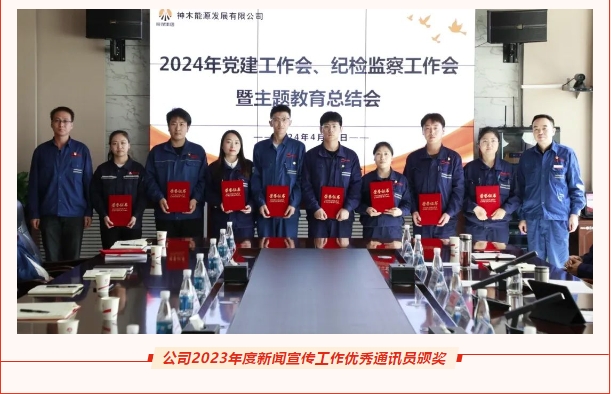 1712793903695737.png 微信截圖_20240411080414.png