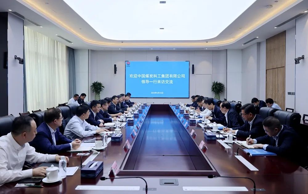 1712794356308580.jpeg 20240410215713_20085.jpeg