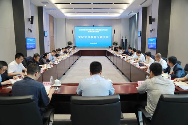 1713399305614665.jpg 20240417174643_76460.jpg