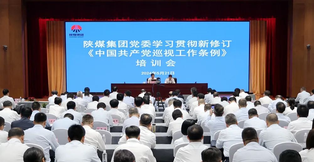 1716337521135567.jpeg 20240522000018_30267.jpeg