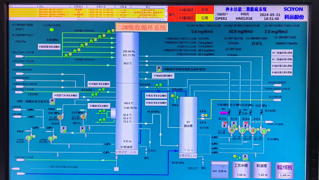 1717114298303029.png 640.png