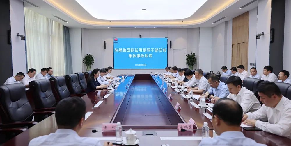 1717114671184993.jpeg 20240530064528_99702.jpeg