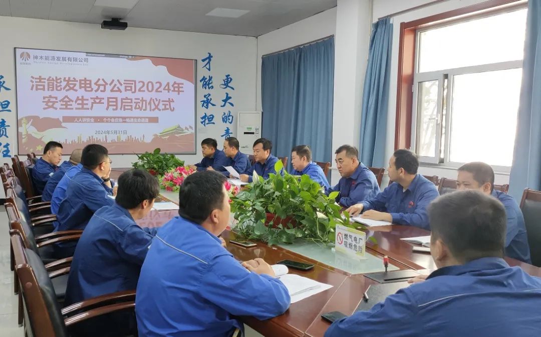 1717385104131083.jpg 640 (5).jpg