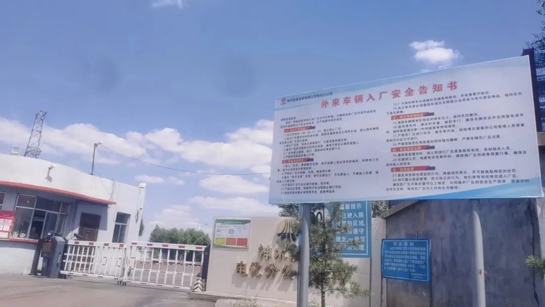 1719652086473909.jpg 640 (10).jpg