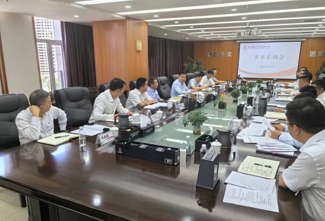 1719973154103013.jpg 微信圖片_20240703101836.jpg