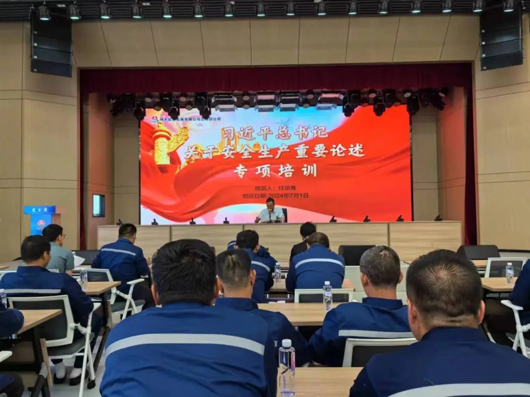 1720074233288097.jpg 微信圖片_20240704142317.jpg