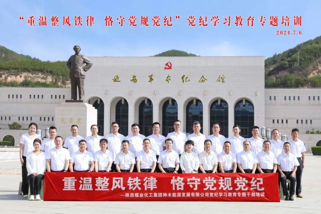 1720483749738984.jpg 微信圖片_20240709080819.jpg