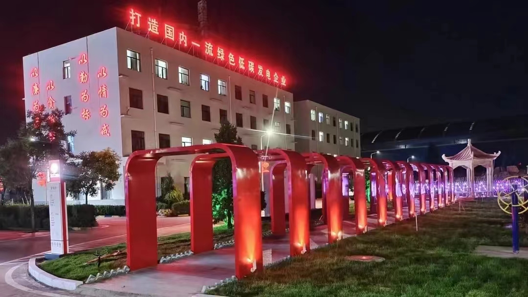 1720743709121904.png 微信圖片_20240712082130.png