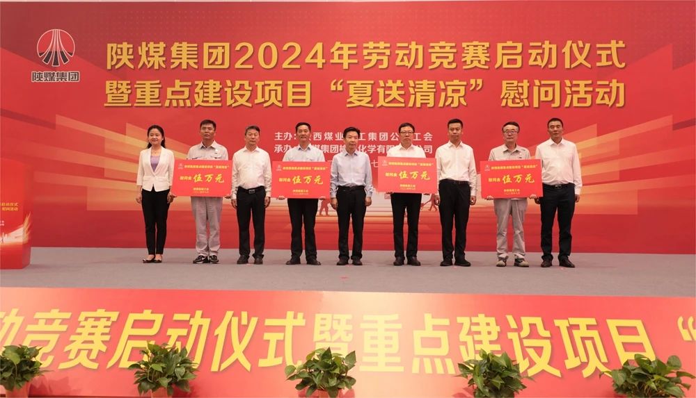 1720743914133966.jpg 微信圖片_20240712082441.jpg