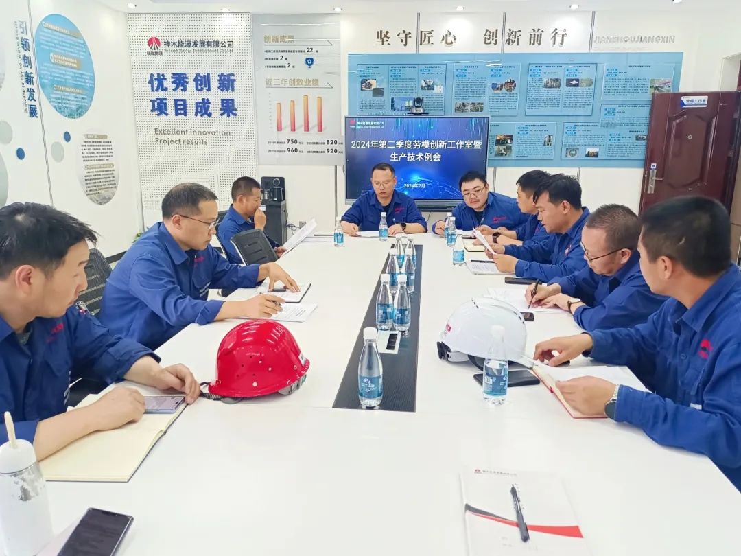 1721010243112424.jpg 微信圖片_20240715102351.jpg