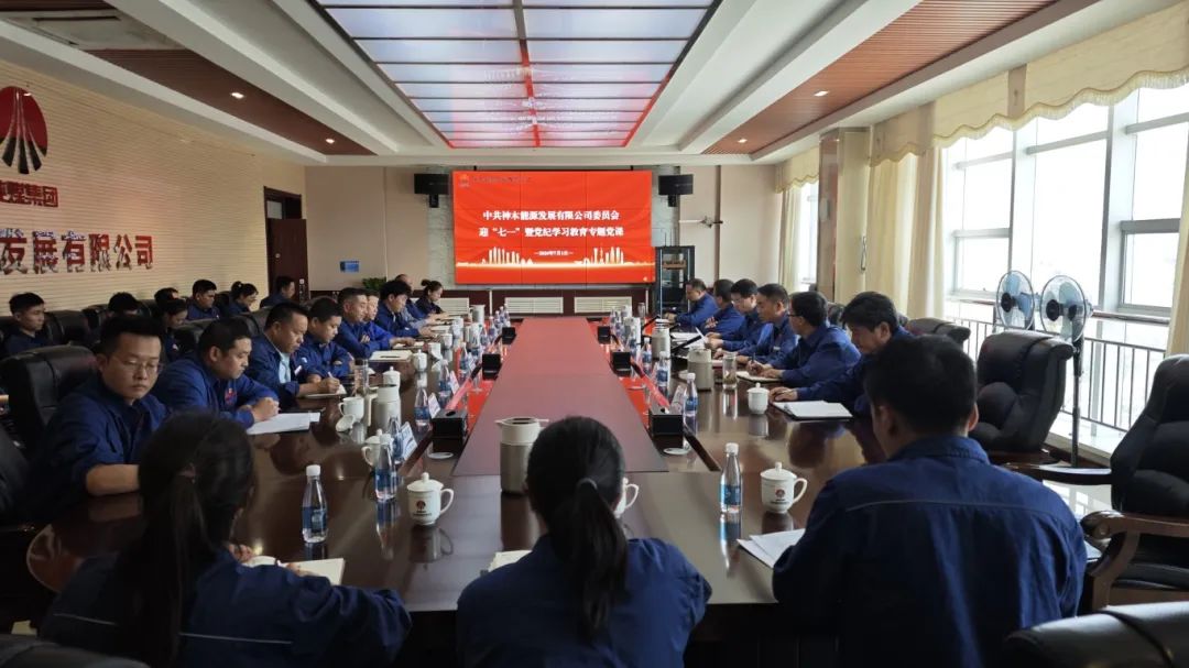 1721010311904011.jpg 微信圖片_20240715102435.jpg