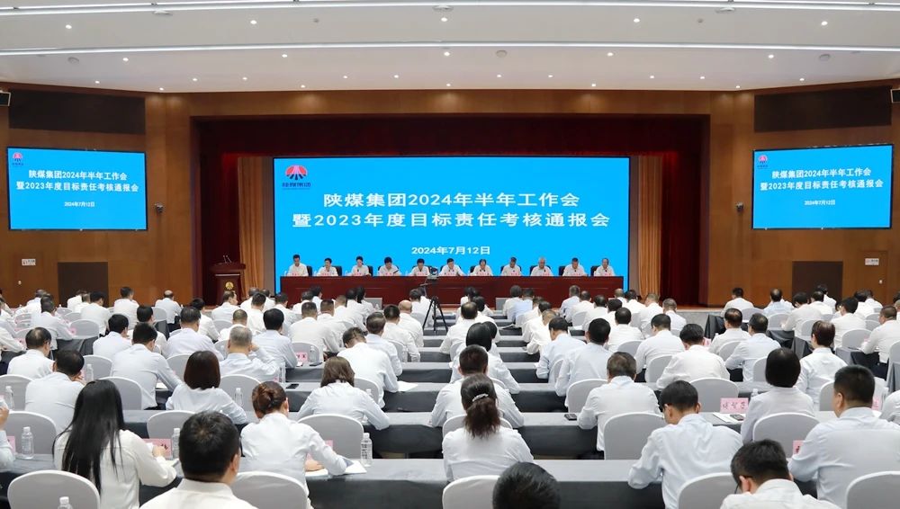 1721010393292659.jpg 微信圖片_20240715102608.jpg