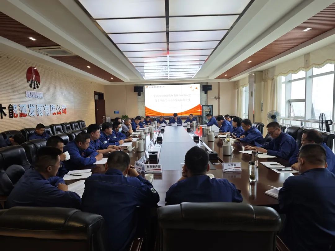 1721181168936887.jpg 微信圖片_20240717095234.jpg