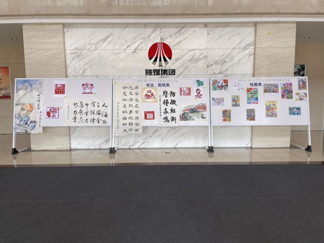 1721181268890069.jpg 微信圖片_20240717094935.jpg