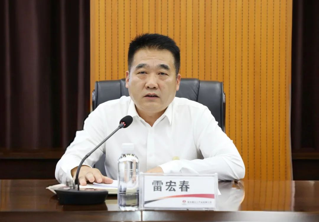 1721262265476060.jpg 微信圖片_20240718082349.jpg