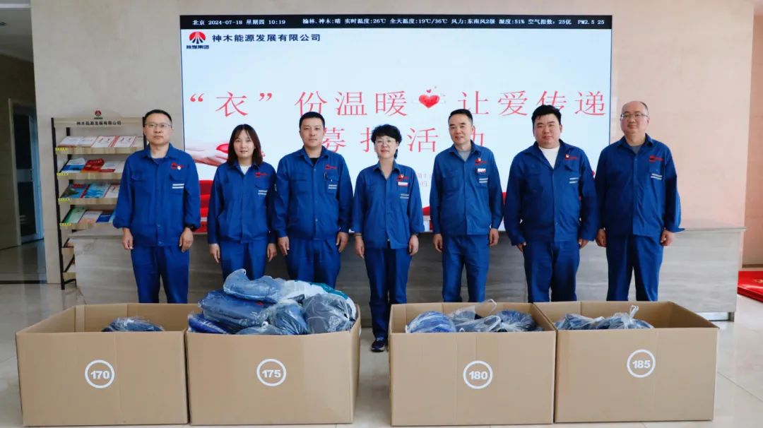 1721348316967311.jpg 微信圖片_20240719080821.jpg