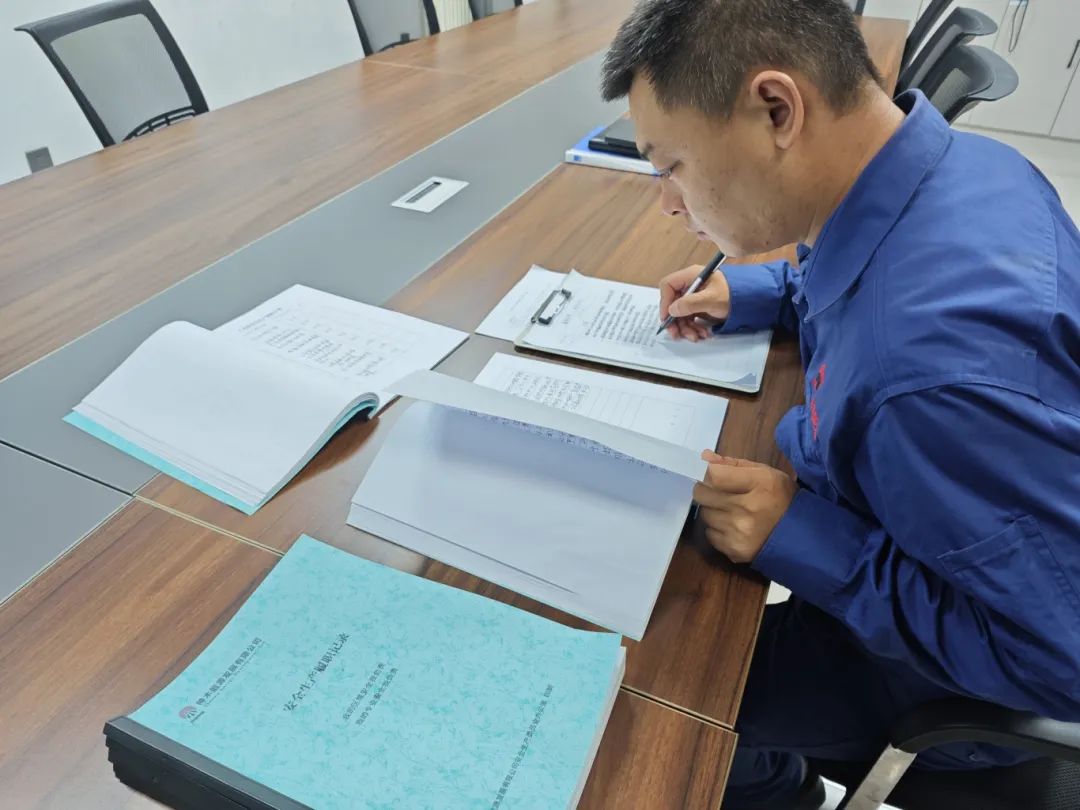 1721348465555196.jpg 微信圖片_20240719082016.jpg