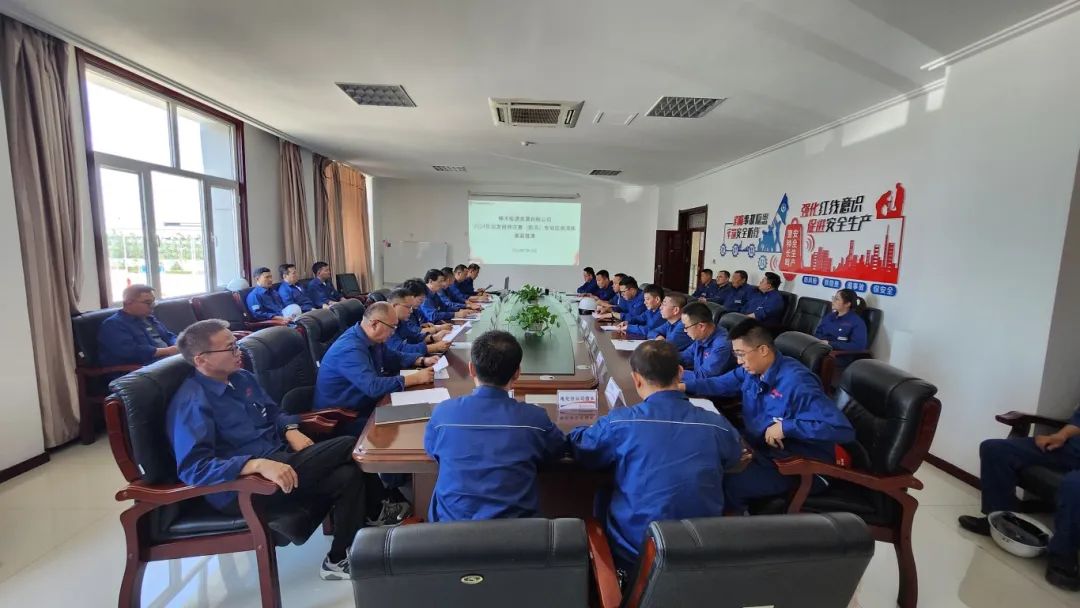 1721626785114227.jpg 微信圖片_20240722133921.jpg