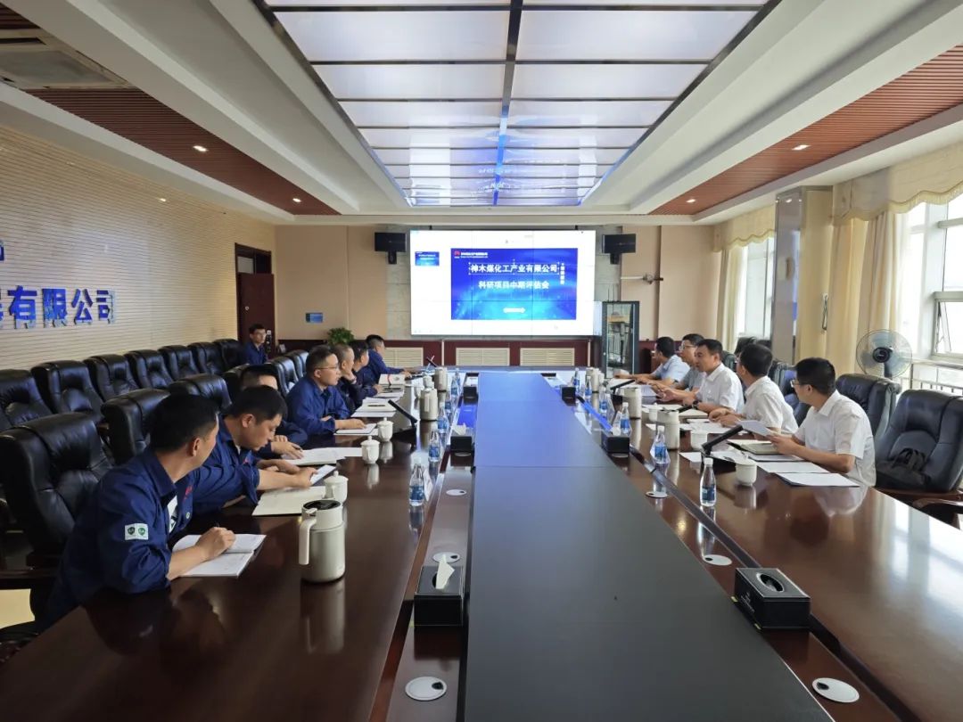 1721626854351053.jpg 微信圖片_20240722134040.jpg