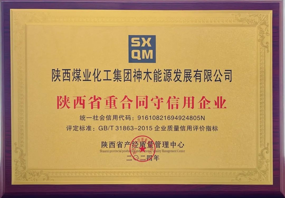 1721626904379110.jpg 微信圖片_20240722134128.jpg