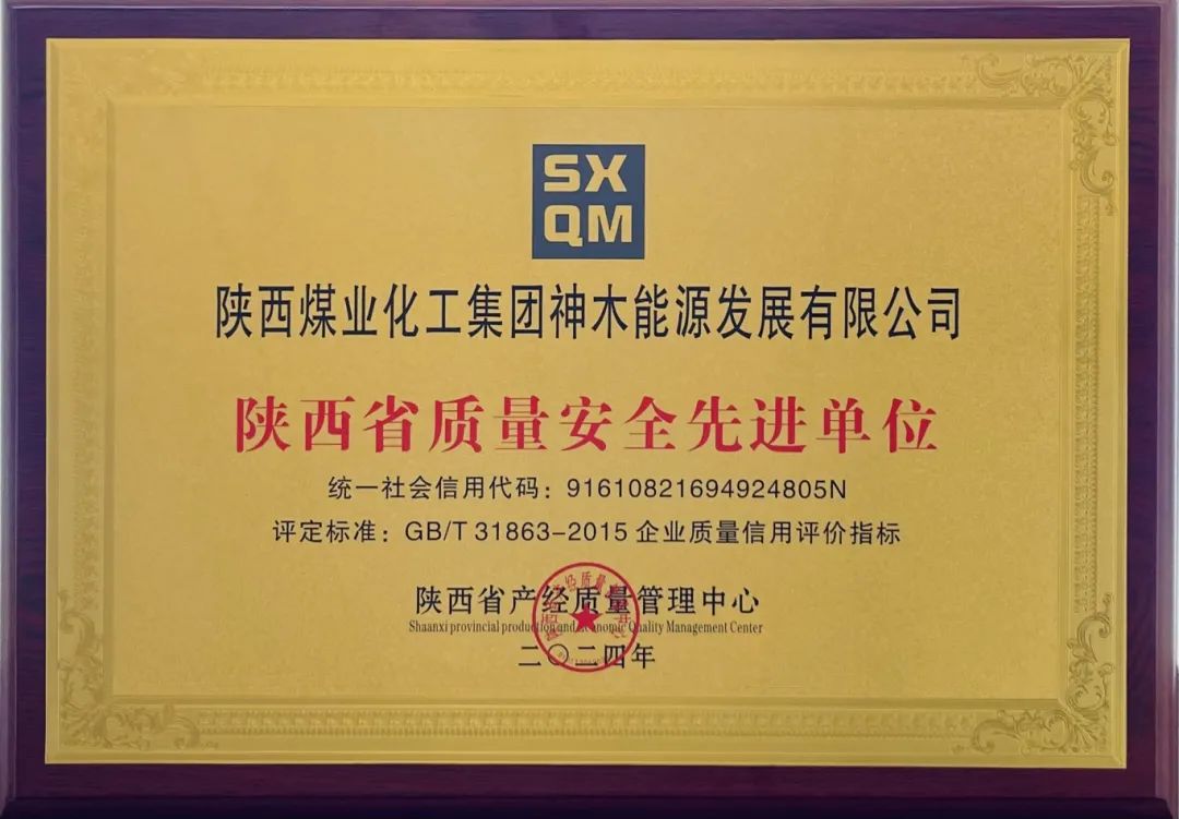 1721626910814419.jpg 微信圖片_20240722134132.jpg