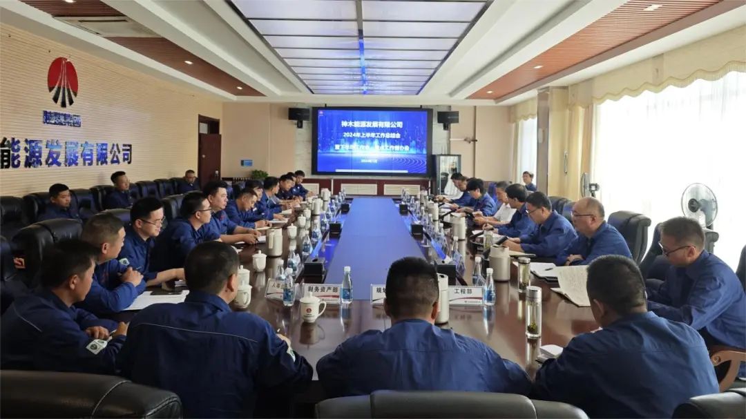 1721627043301910.jpg 微信圖片_20240722134257.jpg