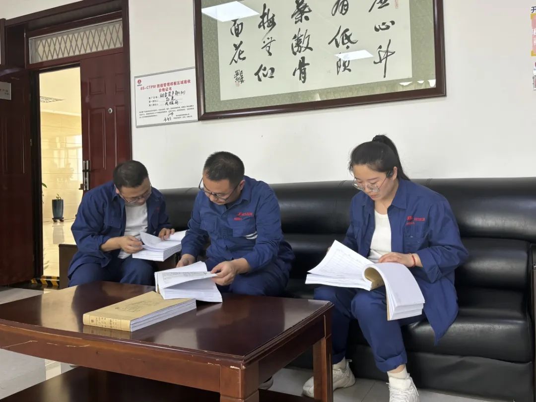 1721780687108100.jpg 微信圖片_20240724082438.jpg