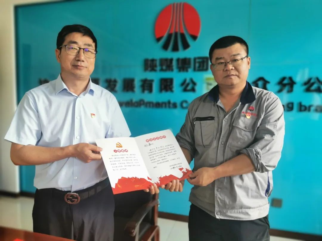 1721892423376442.jpg 640 (2).jpg