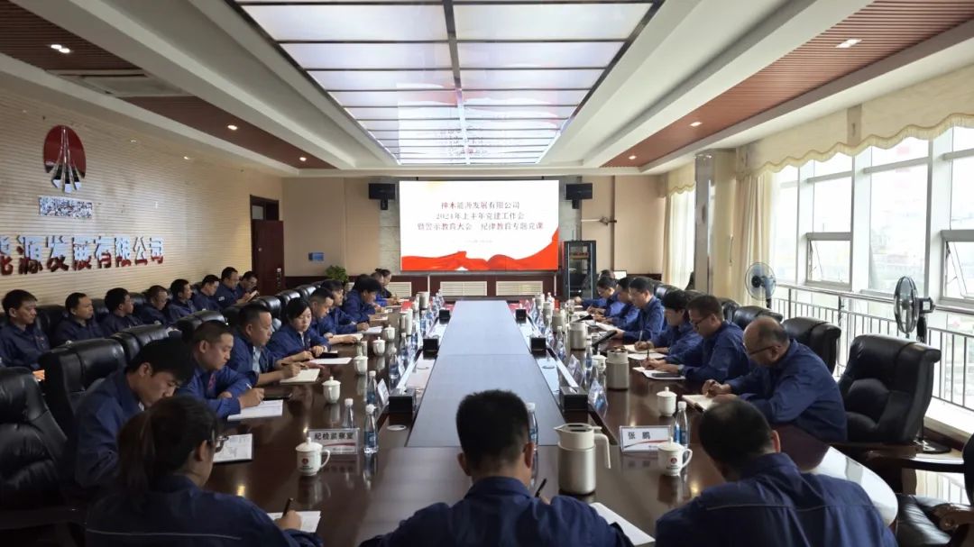 1722302607478857.jpg 微信圖片_20240730083214.jpg