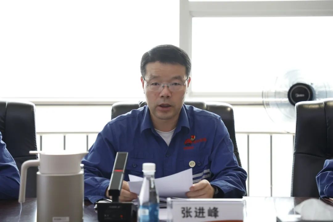 1722302612167264.jpg 微信圖片_20240730092206.jpg