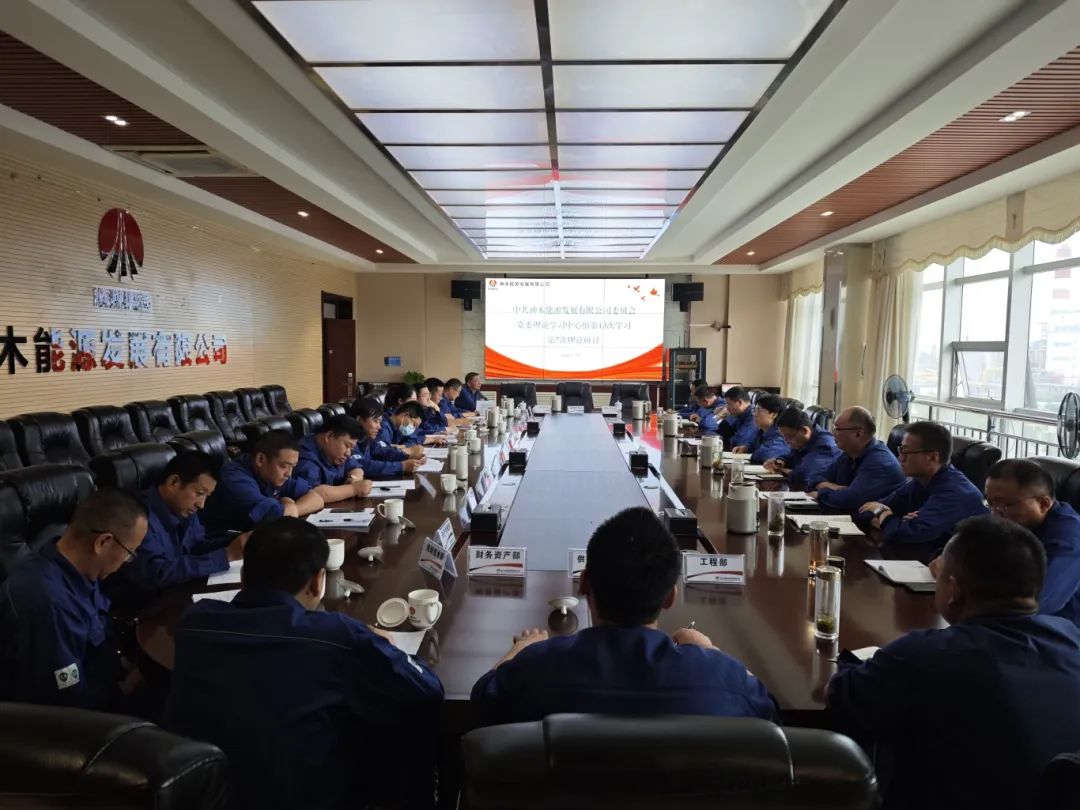 1722302711727839.jpg 微信圖片_20240730092457.jpg