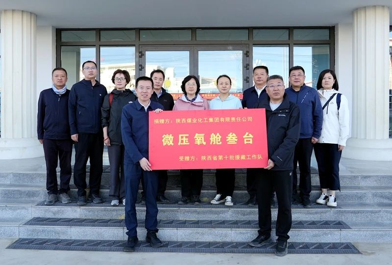 1722303002572753.jpg 微信圖片_20240730092938.jpg