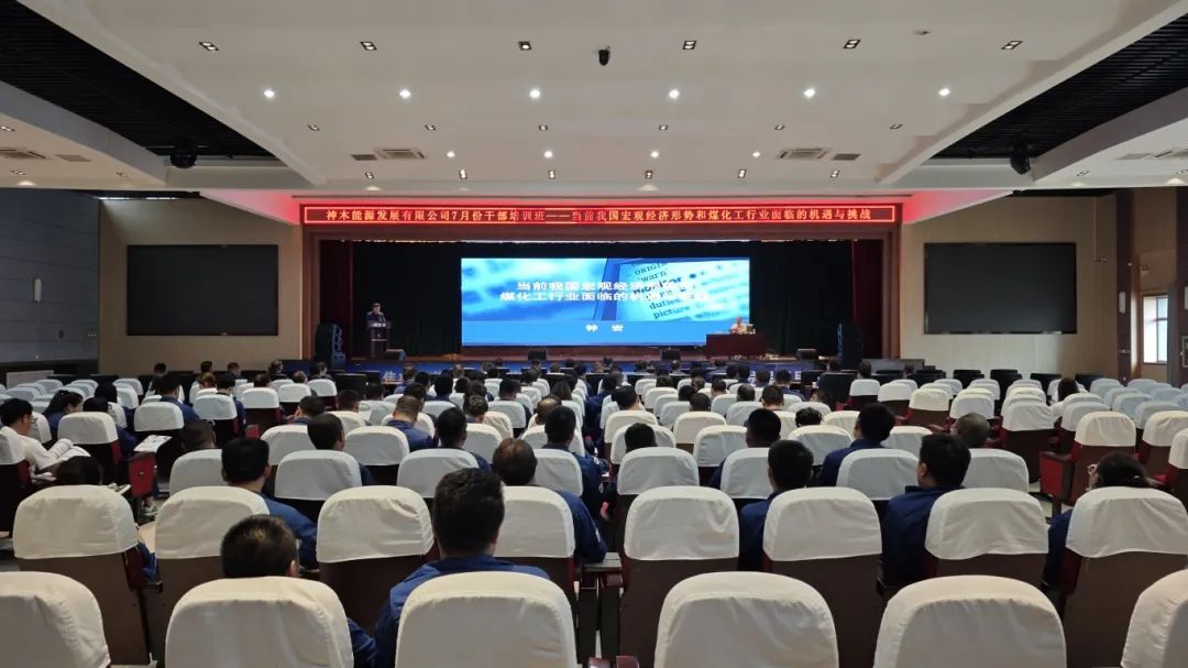 1722387350128449.jpg 微信圖片_20240731084458.jpg