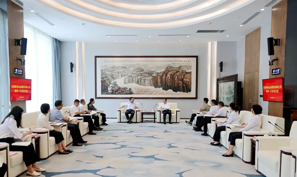 1722561924820443.jpeg 20240801210552_13369.jpeg