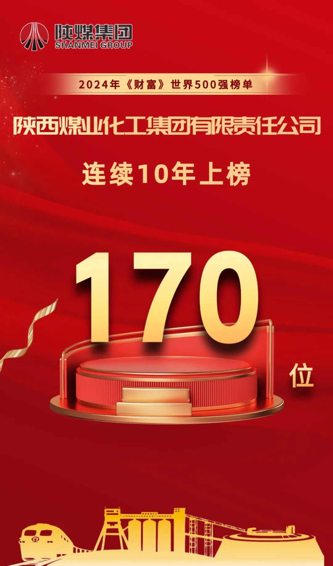 1723009027372698.jpg 640 (3).jpg