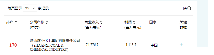 1723009054109313.png 640 (3).png