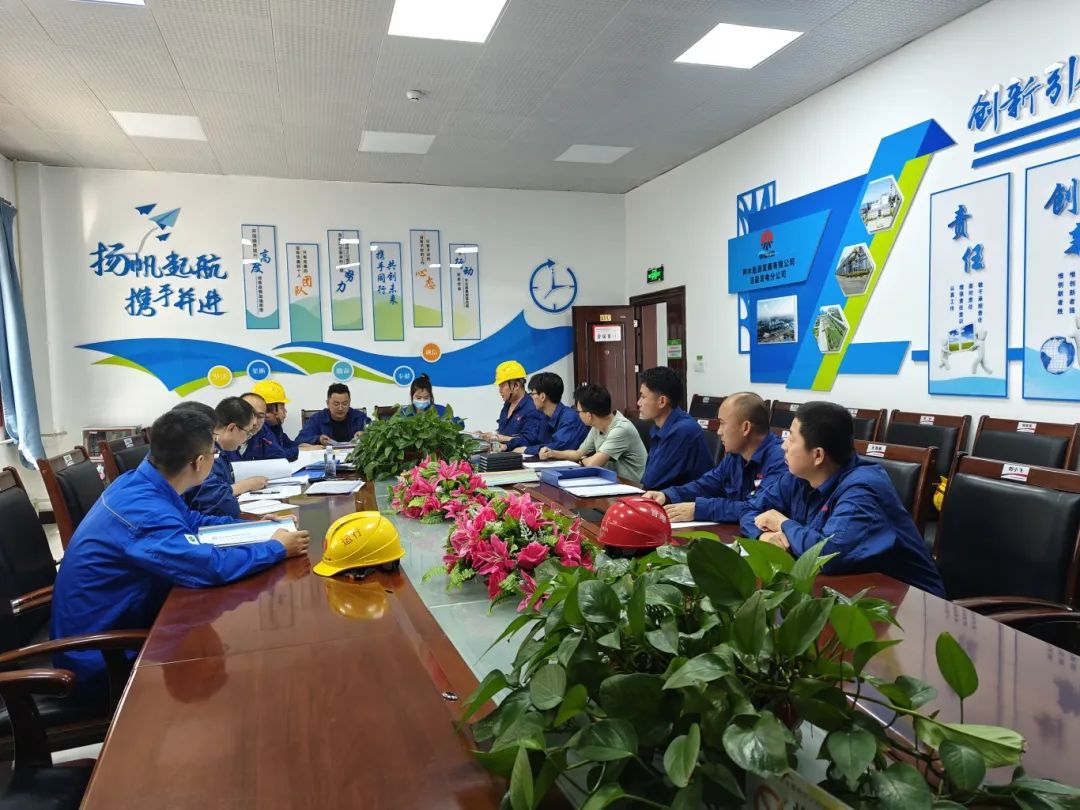 1723082483121698.jpg 微信圖片_20240808100043.jpg