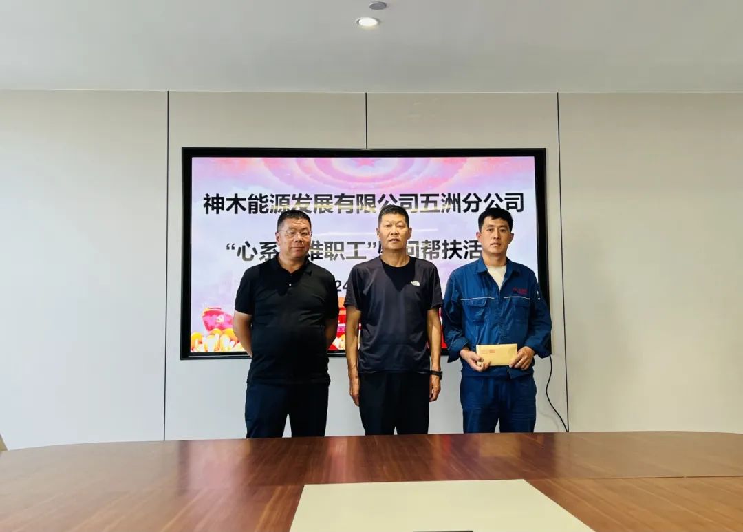 1723773380637601.jpg 640 (2).jpg