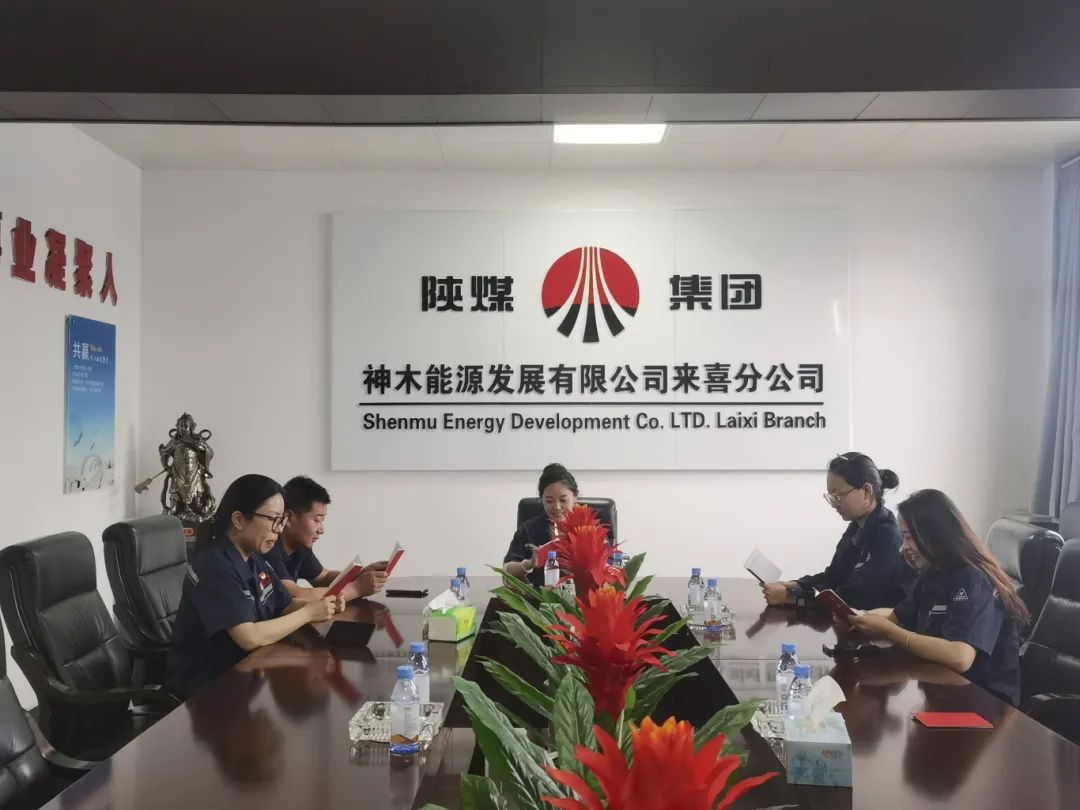 1724069710587297.jpg 微信圖片_20240819201458.jpg