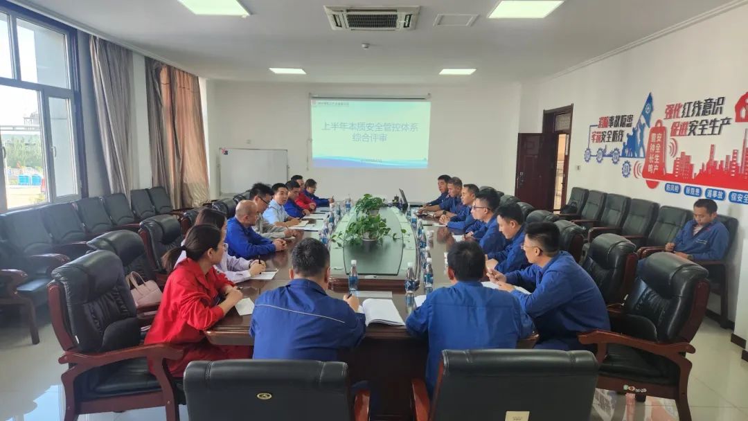 1724200422422356.jpg 微信圖片_20240821083323.jpg