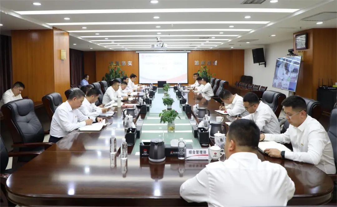 1724306734601024.jpg 微信圖片_20240822140507.jpg