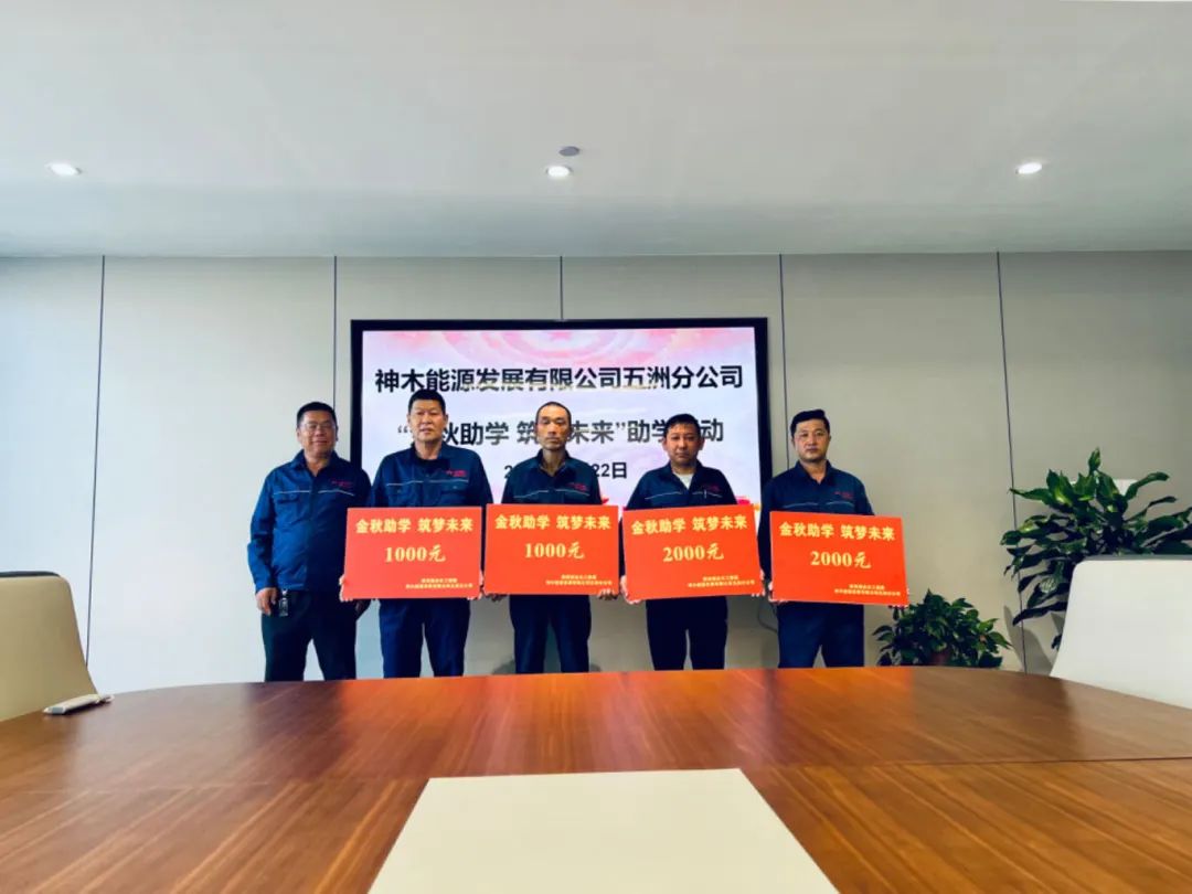 1724375260111026.jpg 微信圖片_20240823090728.jpg