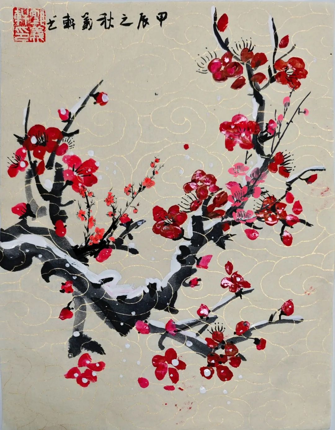 1724641149853234.jpg 微信圖片_20240826105831.jpg