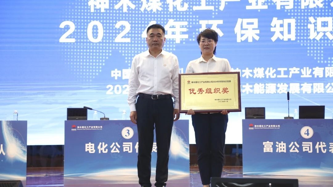 1724891552565136.jpg 微信圖片_20240829083209.jpg