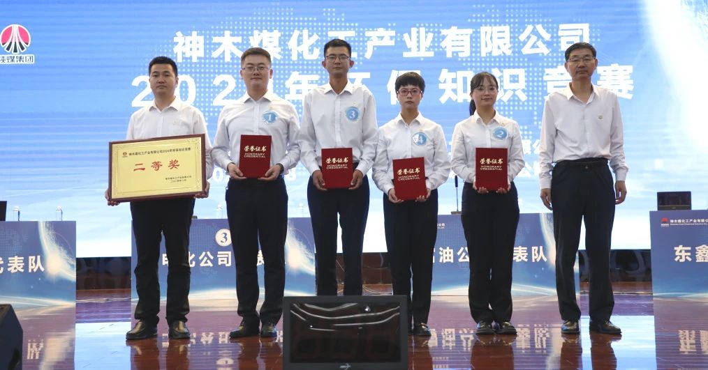 1724891574107110.jpg 微信圖片_20240829083216.jpg