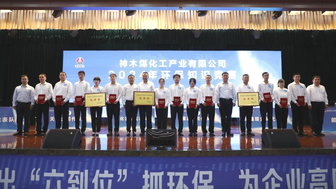 1724891587173073.jpg 微信圖片_20240829083221.jpg