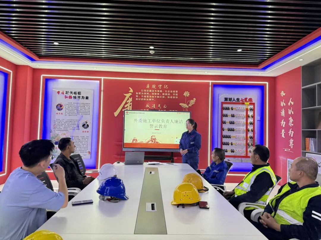 1725869686540134.jpg 3.jpg